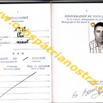 passeport 75E 20046 002 passeport 75E 20046 002