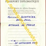 passeport diplomatique comorien 112-78 002 passeport diplomatique comorien 112-78 002